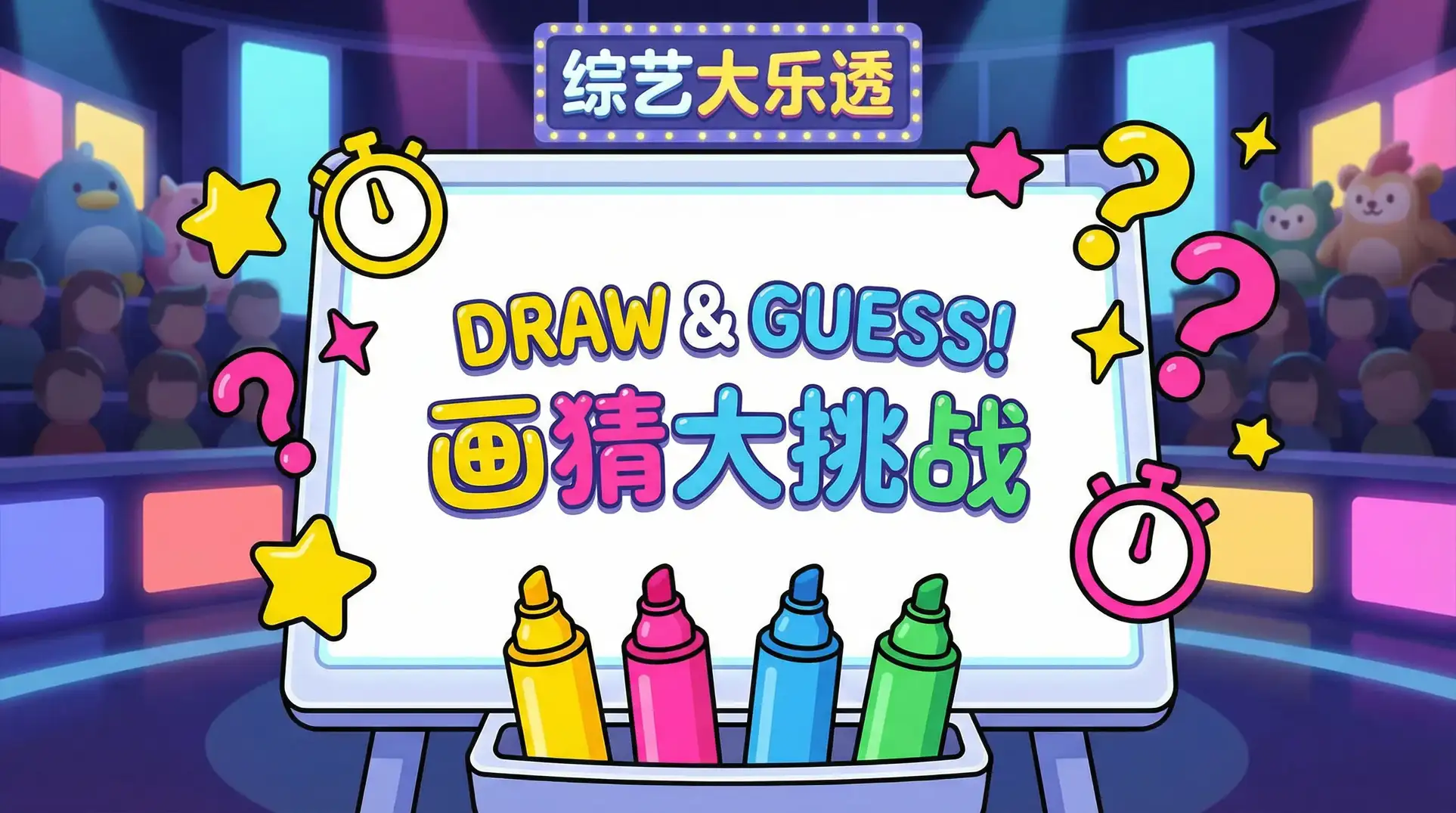 甄嬛传高清在线观看免费完整版 综艺日历插画